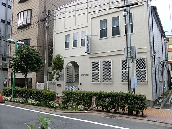 シーガルパレス桜木町(広瀬内科医院)