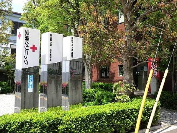 金沢区富岡西４丁目　全２棟Ａ号棟(京浜クリニック)