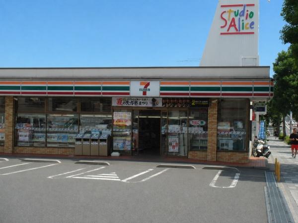 横浜市港南区日野南１丁目の中古一戸建て(セブンイレブン港南台３丁目店)