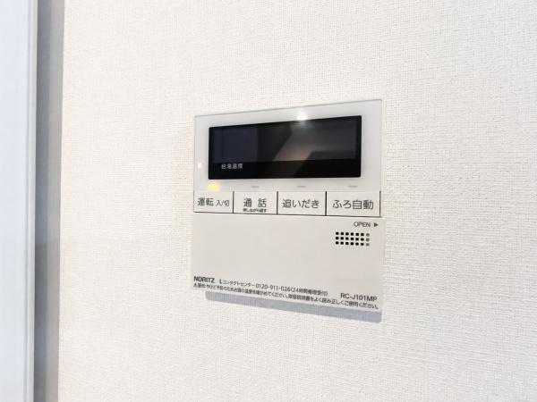 横浜市港南区日野南１丁目の中古一戸建て