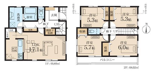 旭区三反田町 全1棟