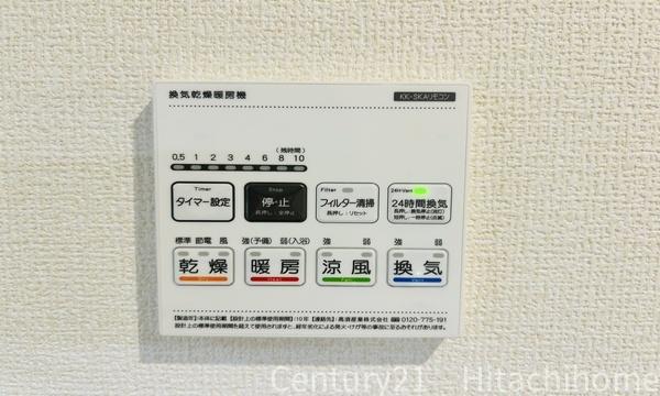 旭区三反田町　全１棟