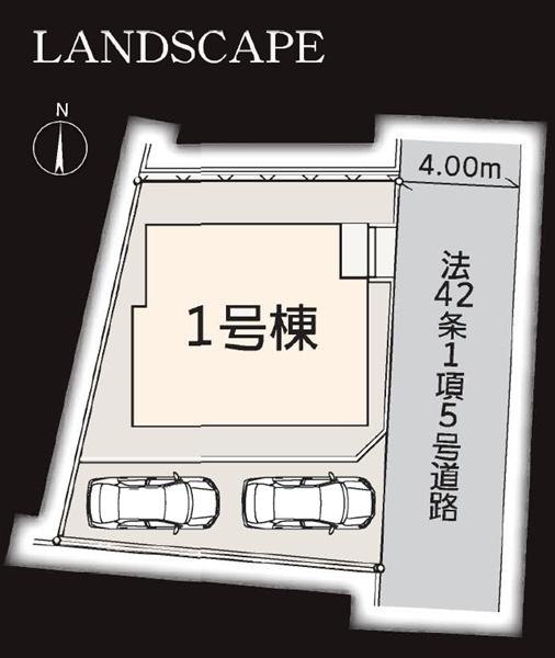 旭区三反田町　全１棟