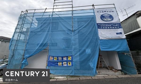 旭区三反田町　全１棟