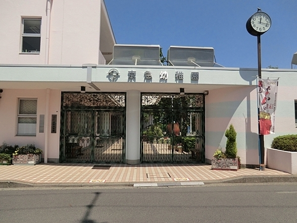 シティ能見台ふれあいの街Ｌ棟(京急幼稚園)