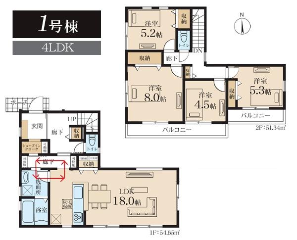 旭区上白根２丁目　全１棟