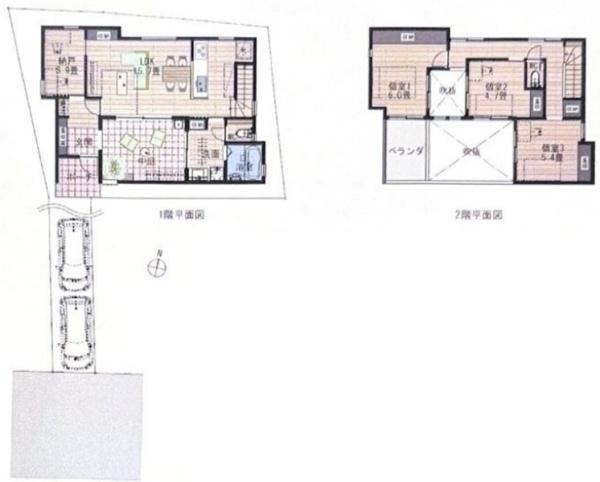 泉区中田南５丁目