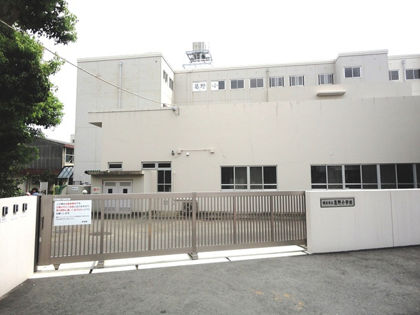 泉区中田南５丁目(横浜市立葛野小学校)