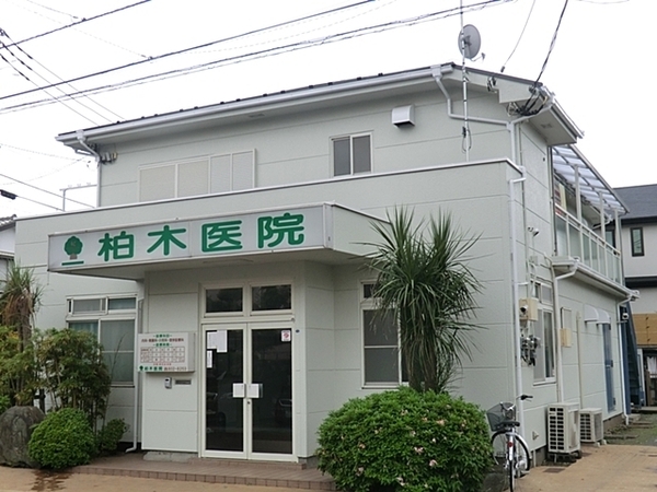 泉区中田南５丁目(柏木医院)