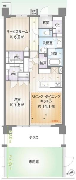 ルネ横浜戸塚