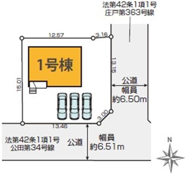 栄区桂台南２丁目