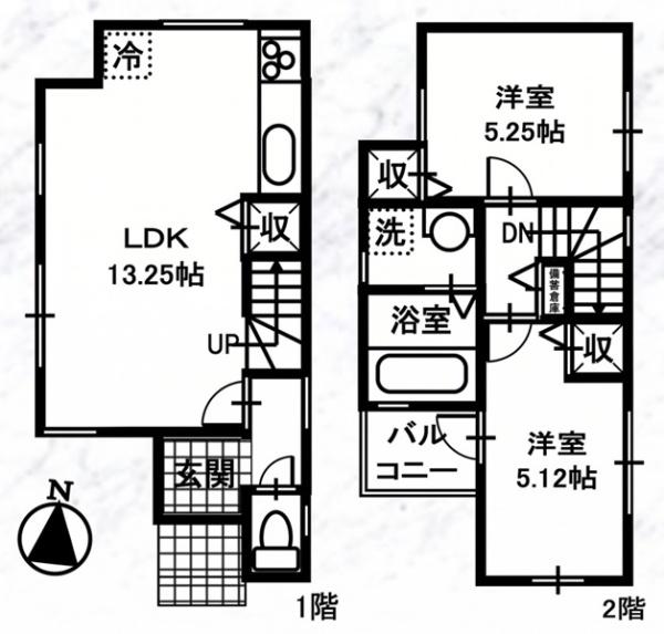 中区大平町　全1棟
