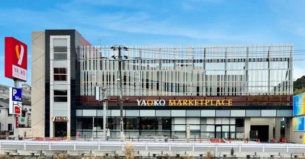 中区大平町　全1棟(ヤオコー横浜天神橋店)