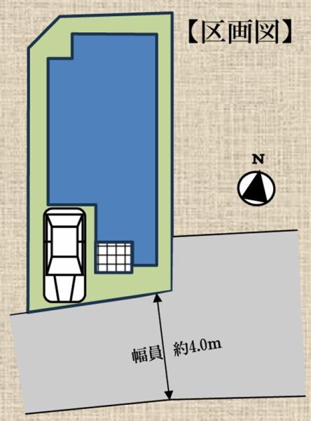 中区大平町　全1棟