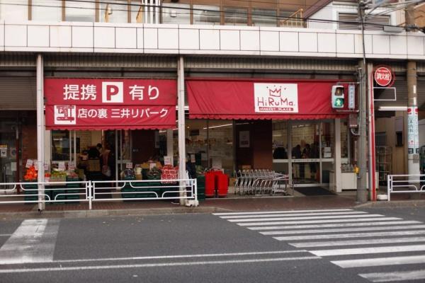 中区大和町2丁目　全3棟2号棟(ヒルママーケットプレイス本牧店)