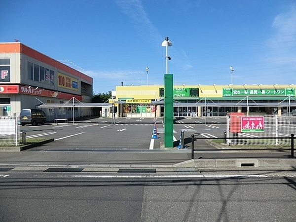 綾瀬市寺尾西　全1棟(フードワン綾瀬店)