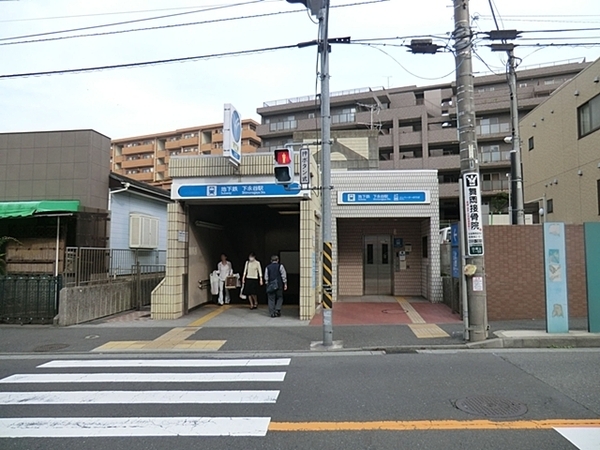 港南区上永谷6丁目(横浜市営地下鉄ブルーライン　下永谷駅)