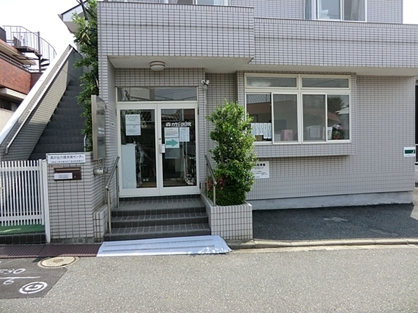 磯子区森が丘1丁目　全3棟1号棟(森が丘医院)