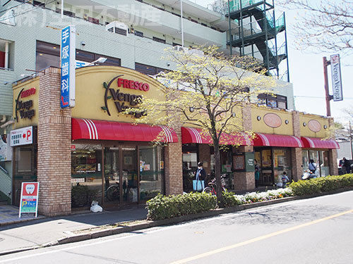 川崎市麻生区東百合丘２丁目の土地(フレスコベンガベンガ長沢店)