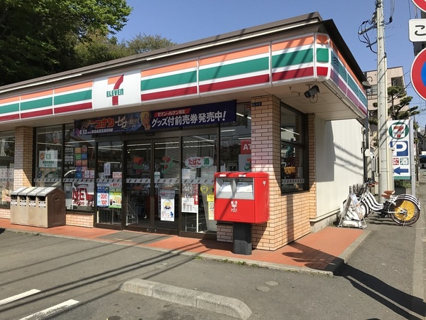 川崎市麻生区東百合丘２丁目の土地(セブンイレブン川崎長沢4丁目店)
