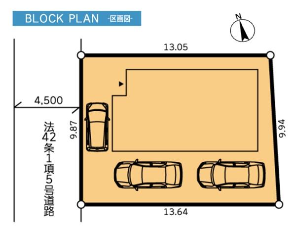 瀬谷区宮沢3丁目　戸建