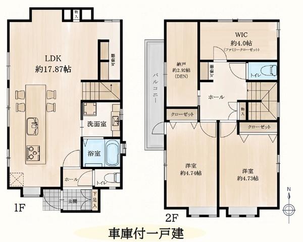 保土ケ谷区坂本町　戸建