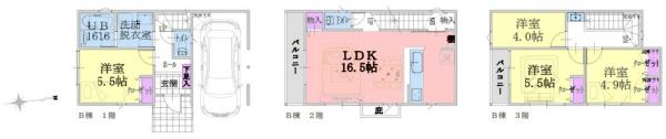 港南区港南1丁目 全3棟B号棟