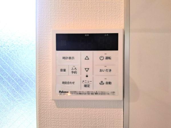 港南区港南1丁目　全3棟C号棟