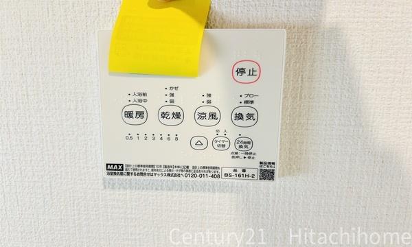 戸塚区汲沢５丁目