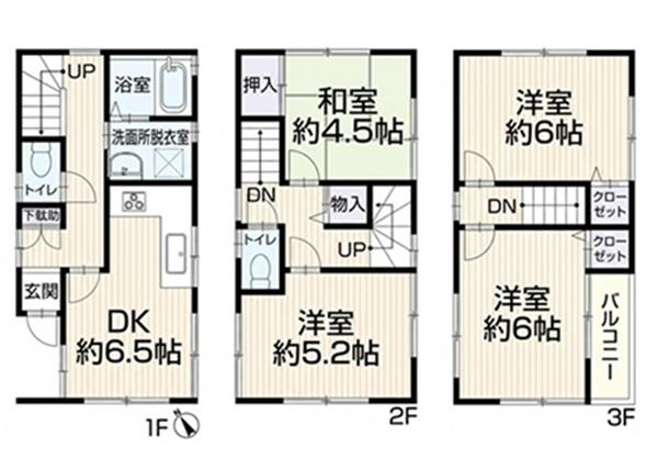 瀬谷区南台2丁目　戸建