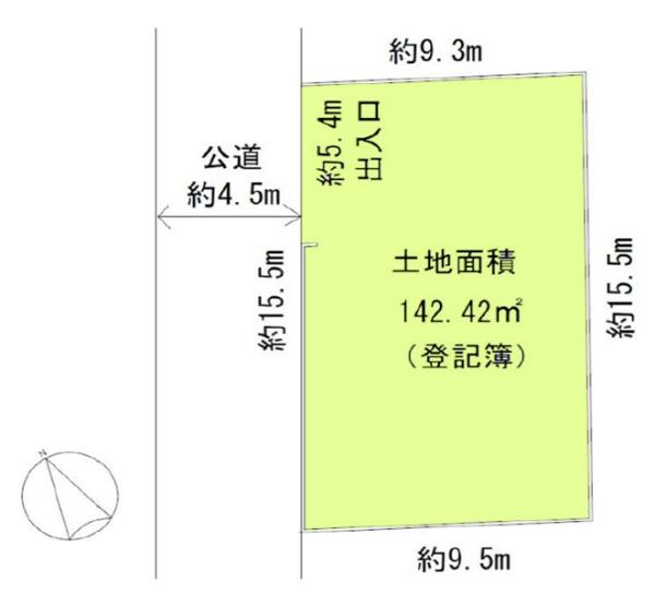 旭区白根六丁目 売地