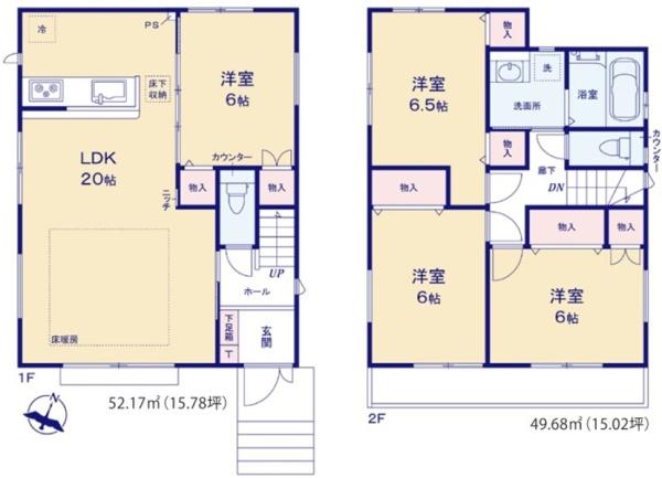 金沢区柳町 全2棟1号棟