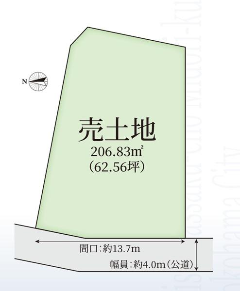 緑区西八朔町 売地