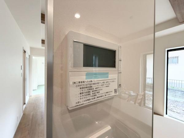 栄区野七里１丁目　全２棟１号棟