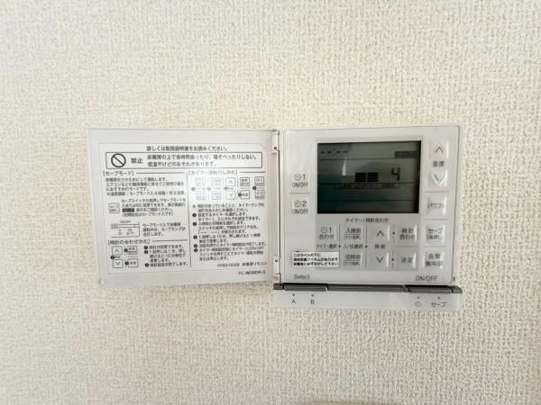 栄区野七里１丁目　全２棟１号棟