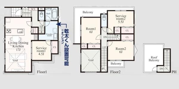 横浜市港南区上大岡東2丁目の新築一戸建