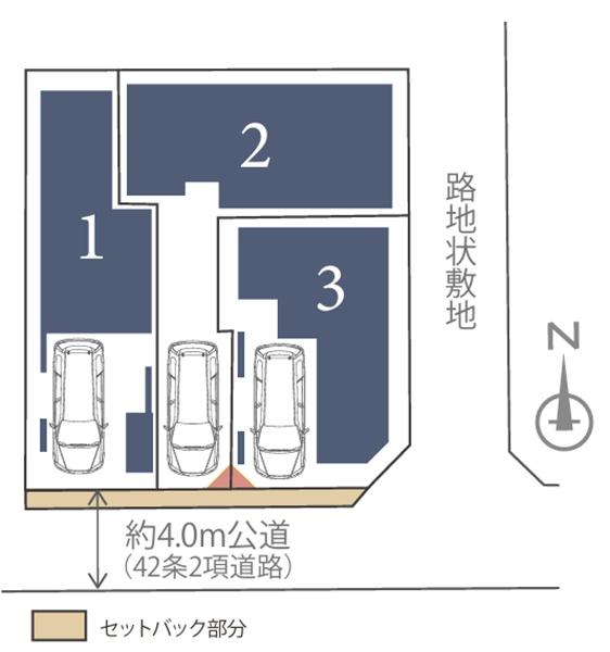 大和市林間2丁目　全3棟1号棟