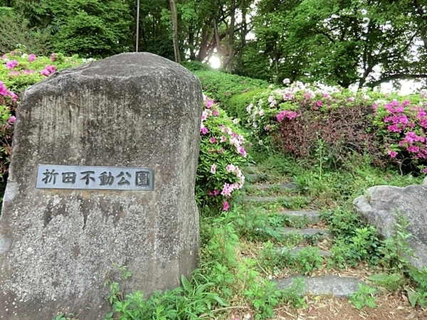横浜市都筑区荏田南４丁目の新築一戸建(折田不動公園)