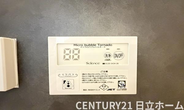 戸塚区汲沢5丁目