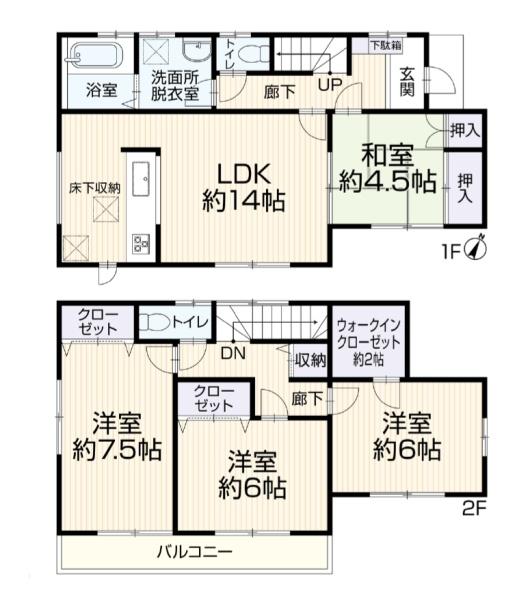 川崎市宮前区西野川3丁目の中古一戸建