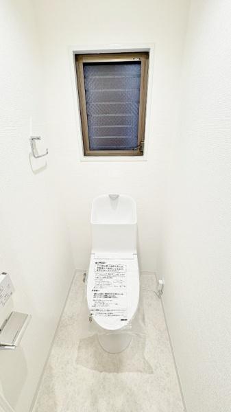 コスモ山手