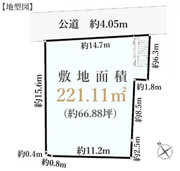 南区永田東2丁目　全1棟