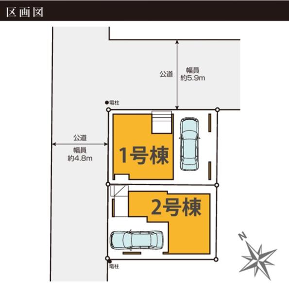 鶴見区本町通2期　全2棟2号棟