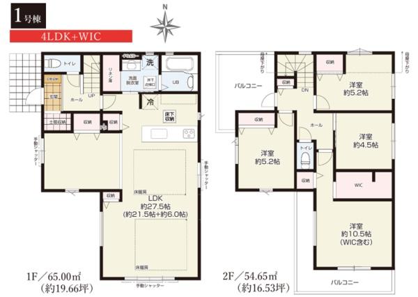 麻生区王禅寺東7期　全1棟