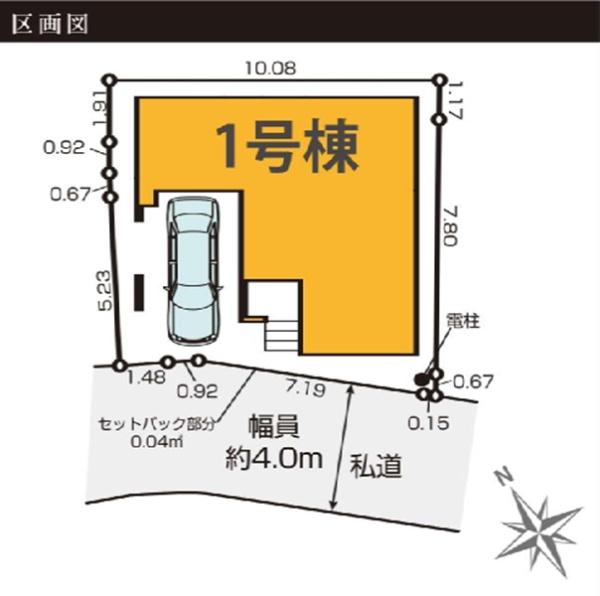 南区井土ケ谷上町1期　全1棟
