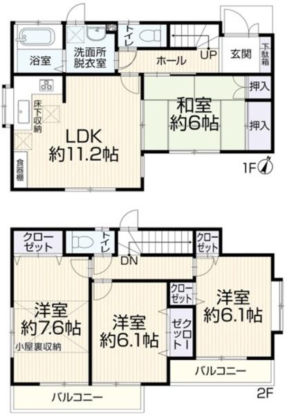 磯子区岡村6丁目