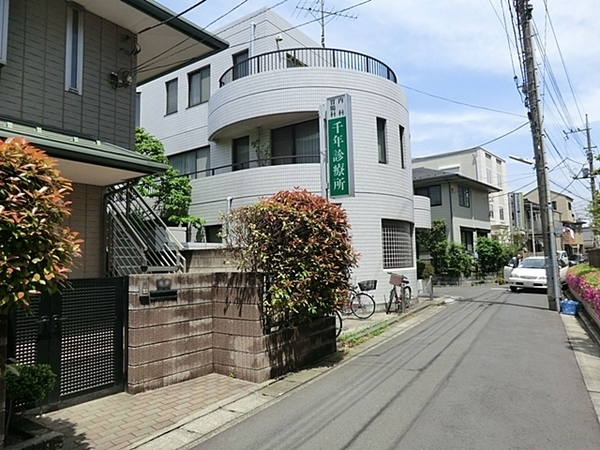 川崎市高津区新作６丁目の新築一戸建(千年診療所)
