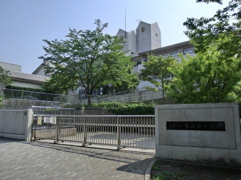 都筑区東山田4丁目(横浜市立東山田小学校)