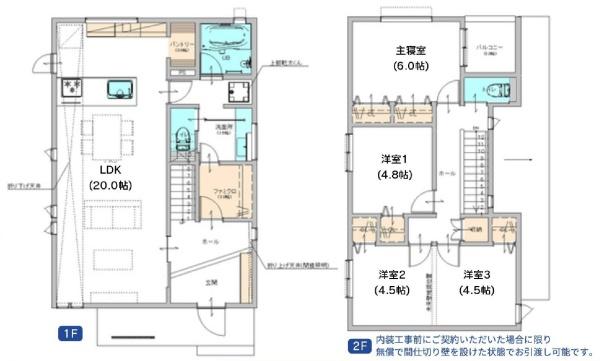 保土ヶ谷区権太坂1丁目　全1棟