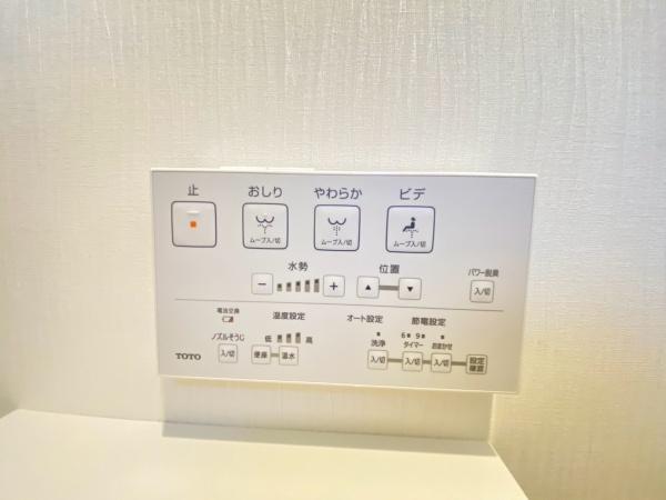 保土ケ谷区釜台町　全2棟D棟